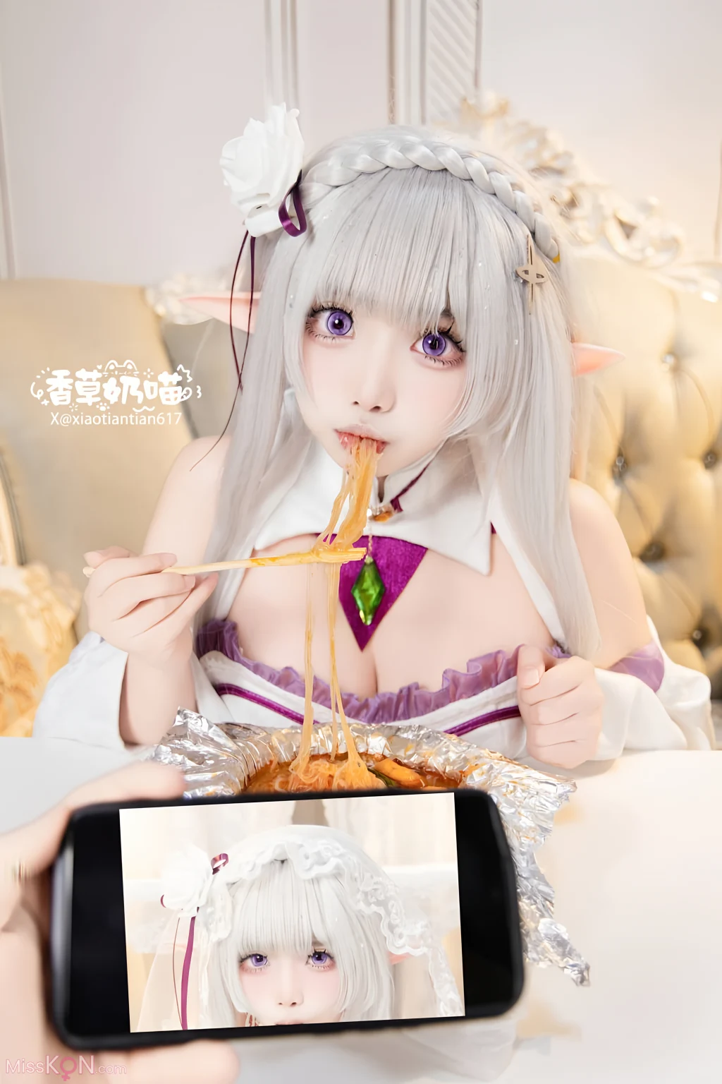 Coser@香草奶喵: 爱蜜莉雅 情人节 (151 photos) – Page 3