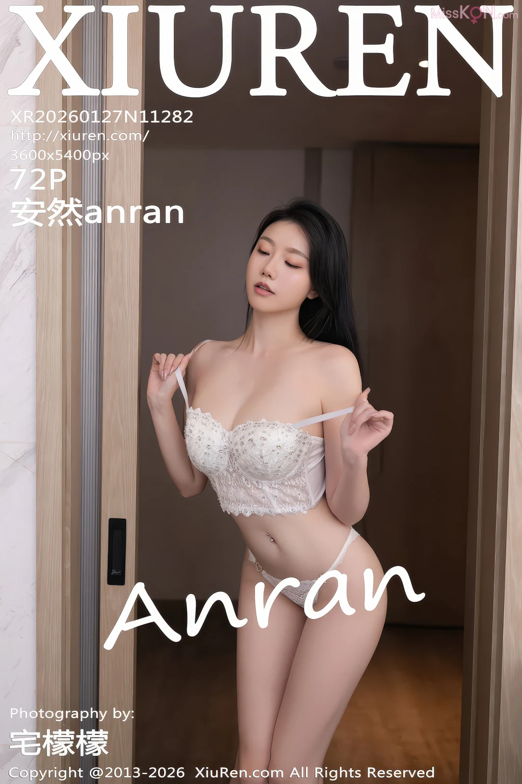 XIUREN No.11282: 安然anran (73 photos) – Page 3