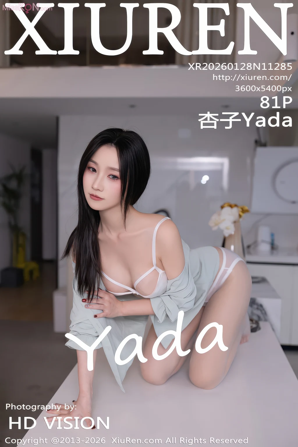 XIUREN No.11285: 杏子Yada (82 photos) – Page 3