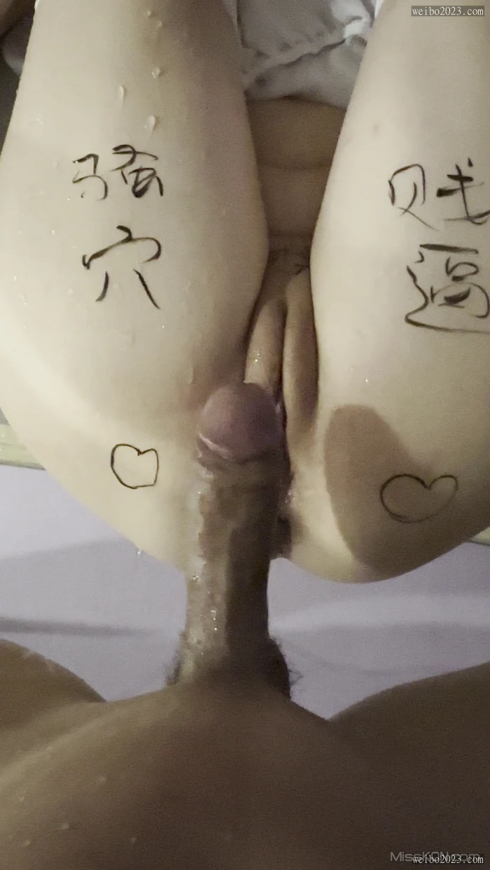 李安菲: 顶级泄密 2026.01.29 轻松拿下拜金小姐姐 (34 photos + 8 videos) – Page 2