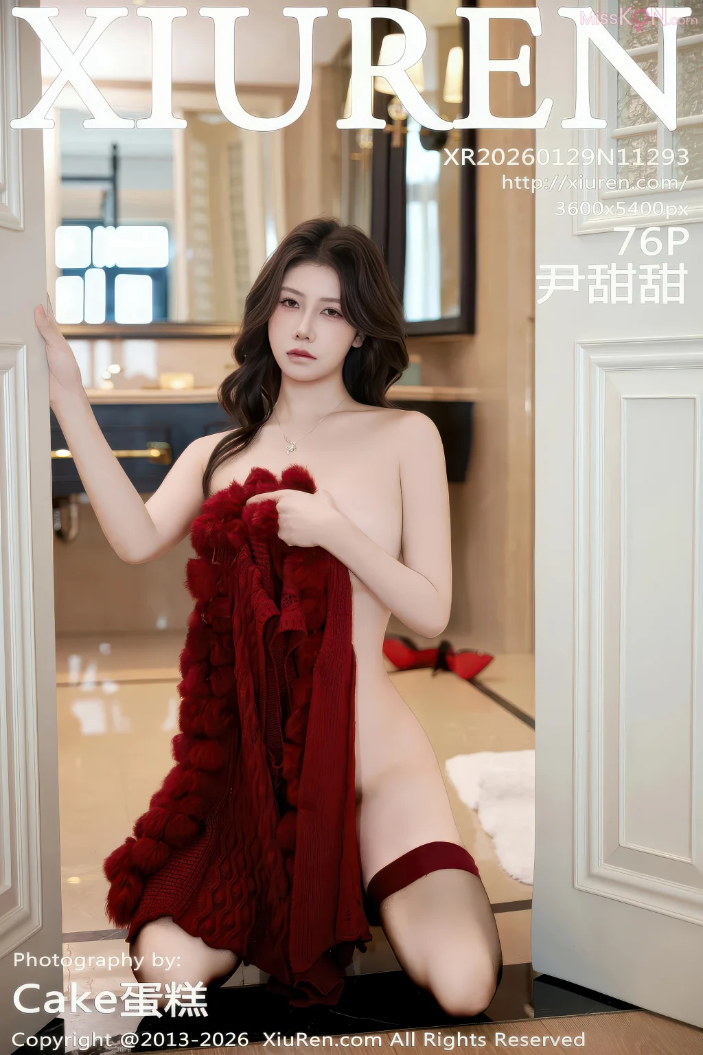 XIUREN No.11293: Yin Tian Tian (尹甜甜) (77 photos) – Page 3
