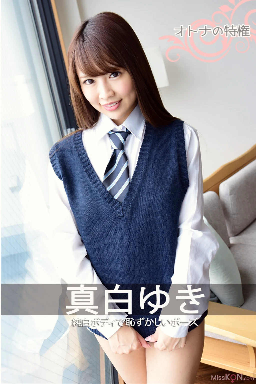 [JP] Yuki Mashiro (真白ゆき):【オトナの特権】純白ボディで恥ずかしいポーズ (68 photos)