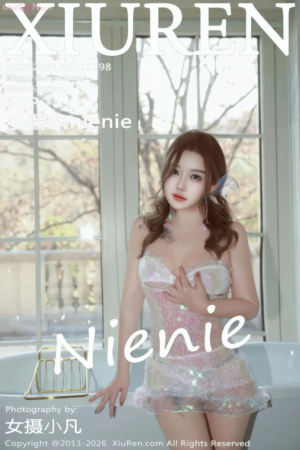 XIUREN No.11298: 小薯条nienie (71 photos) – Page 3