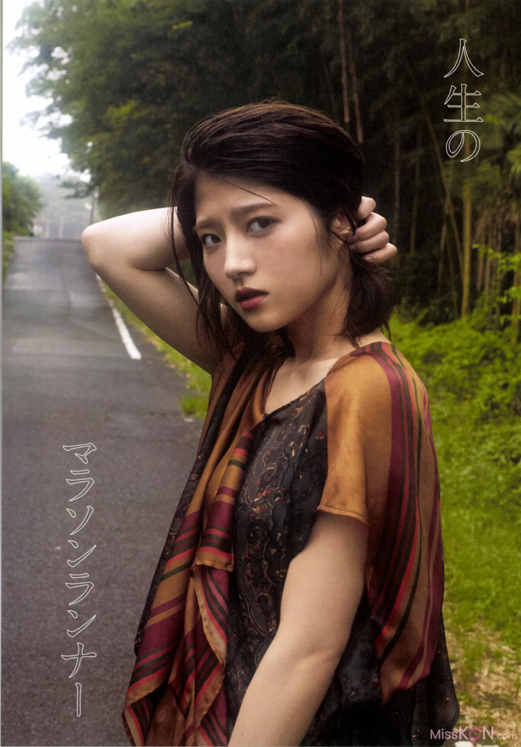 [JP] Yumi Wakatsuki (若月佑美): 1stフォトエッセイ『履きなれない靴を履き潰すまで』 (132 photos)