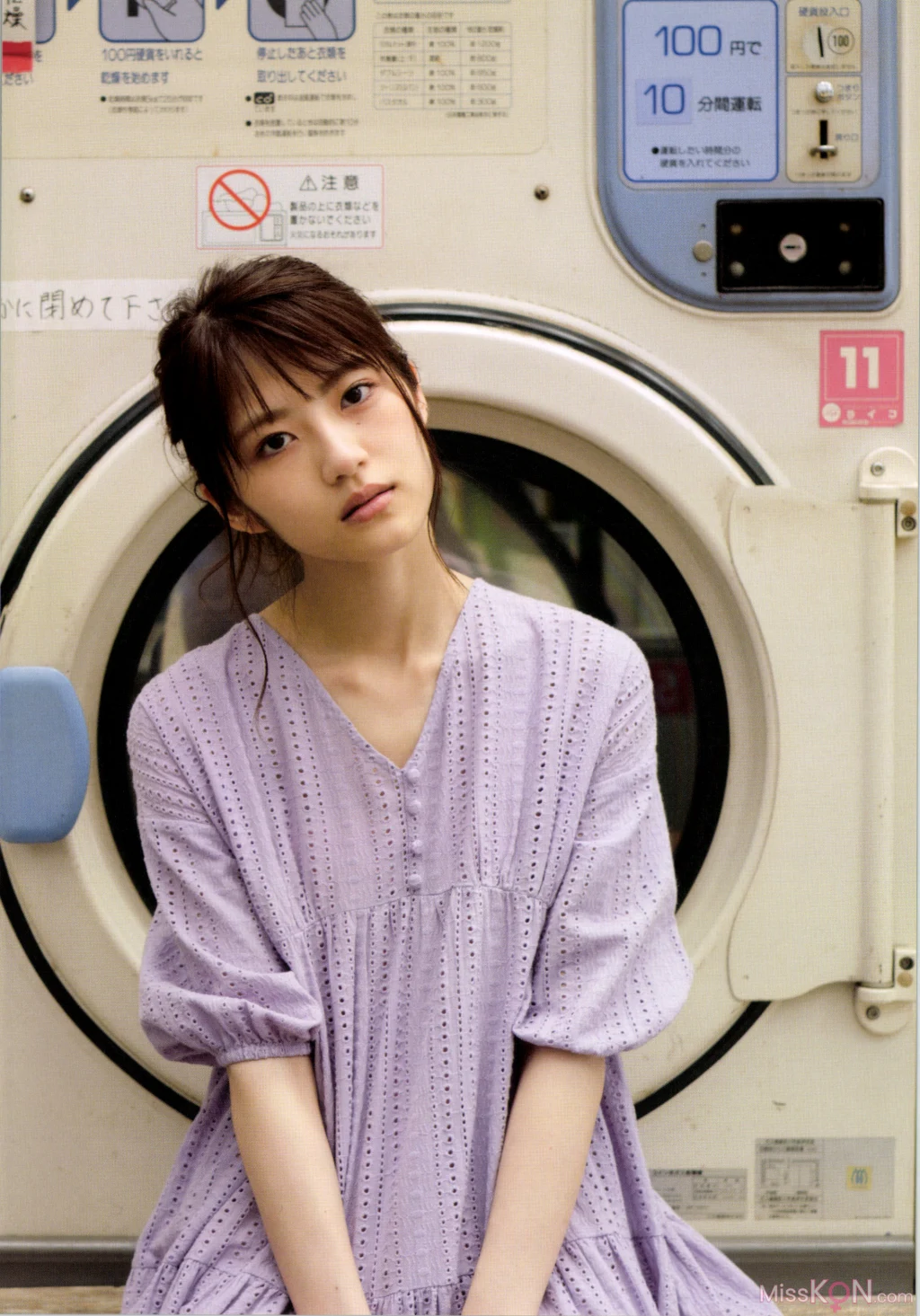 [JP] Yumi Wakatsuki (若月佑美): 1stフォトエッセイ『履きなれない靴を履き潰すまで』 (132 photos)