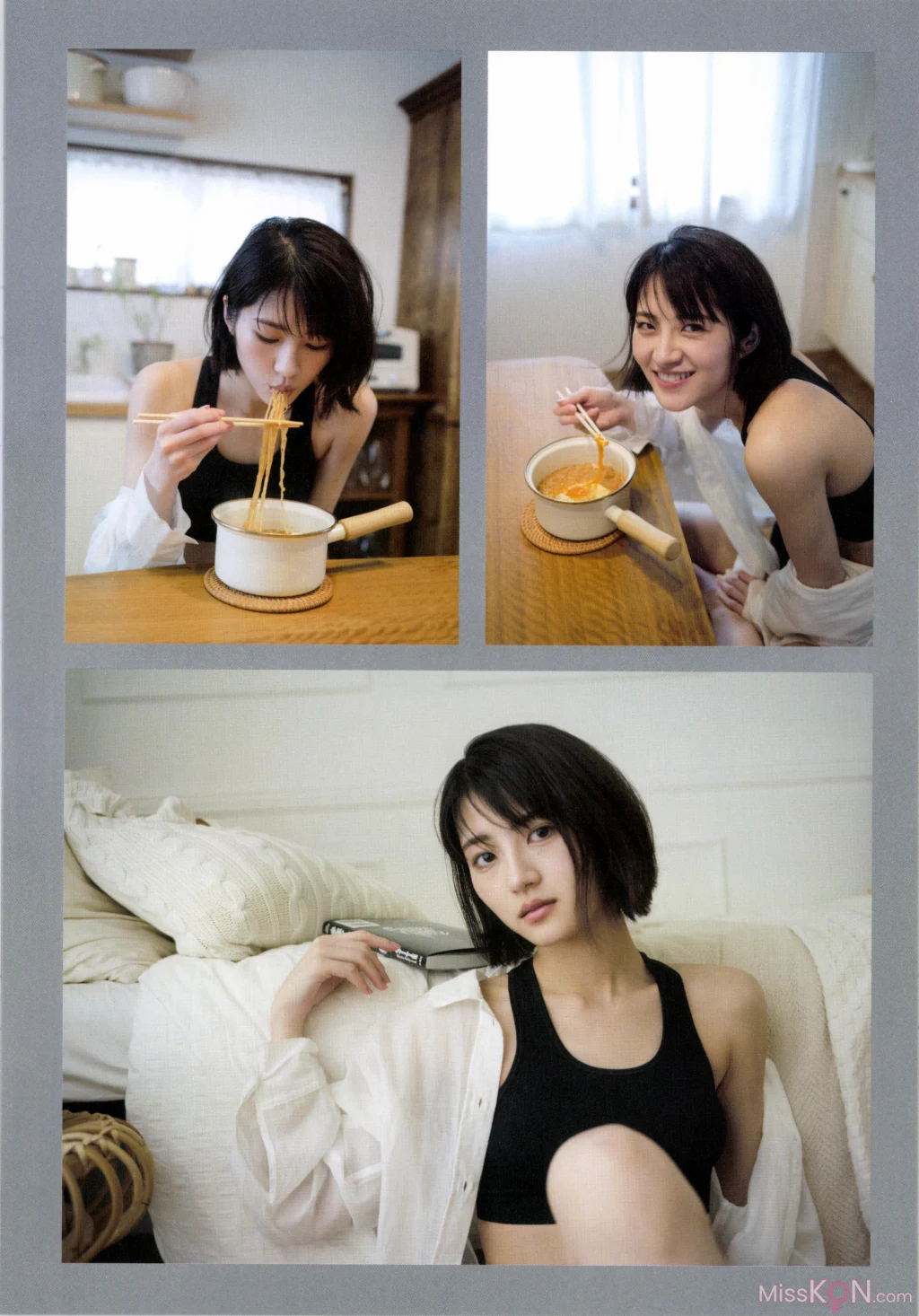 [JP] Yumi Wakatsuki (若月佑美): 1stフォトエッセイ『履きなれない靴を履き潰すまで』 (132 photos) – Page 2