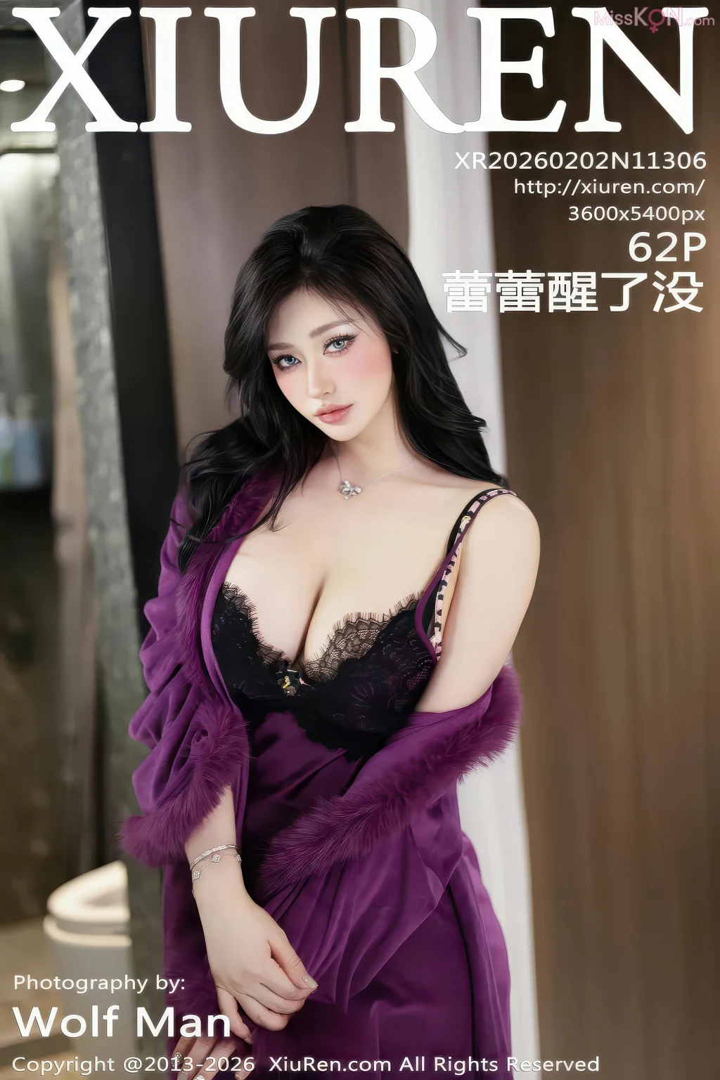 XIUREN No.11306: 蕾蕾醒了没 (63 photos) – Page 3