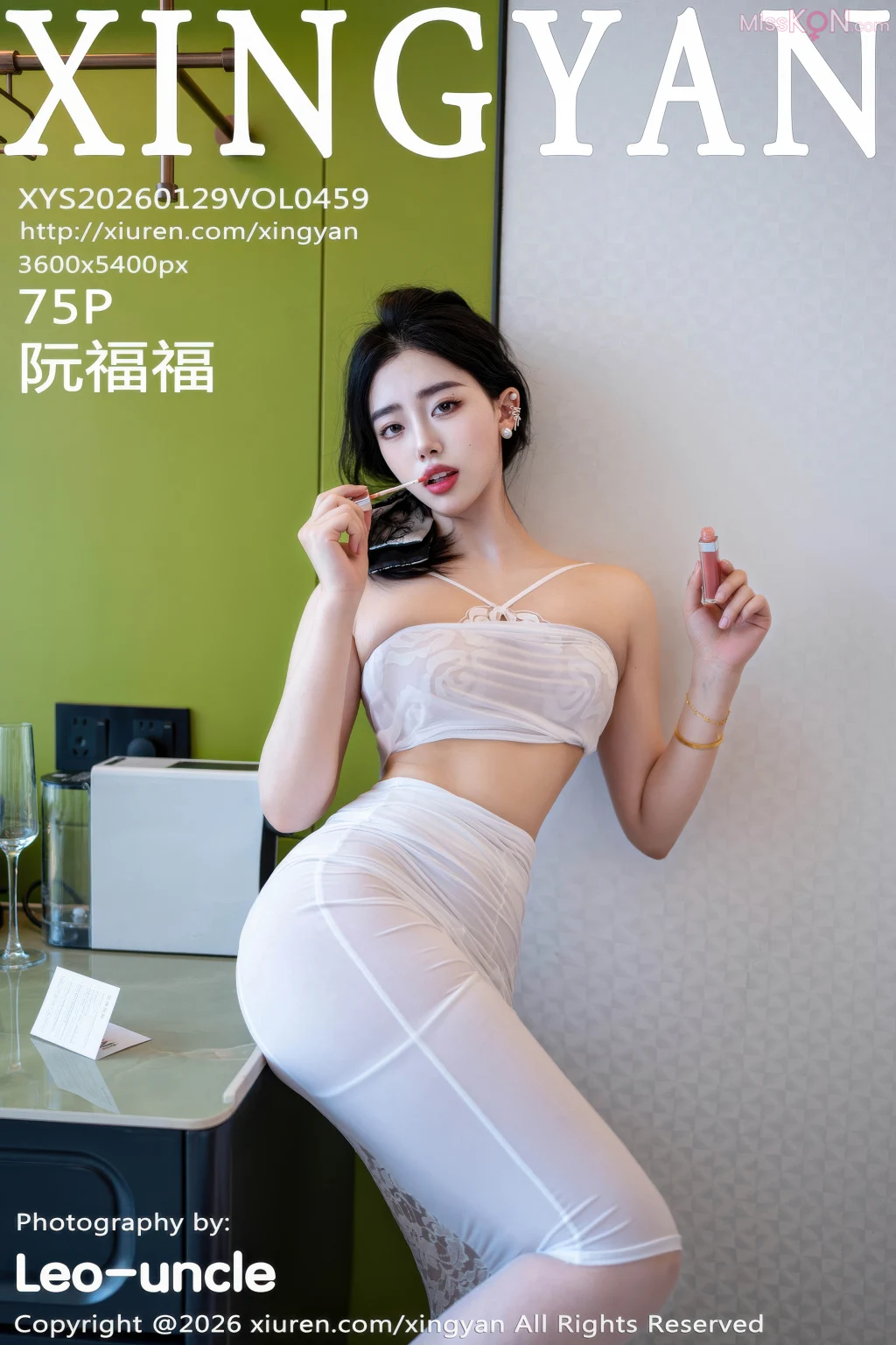 XingYan Vol.459: 阮福福 (76 photos) – Page 3