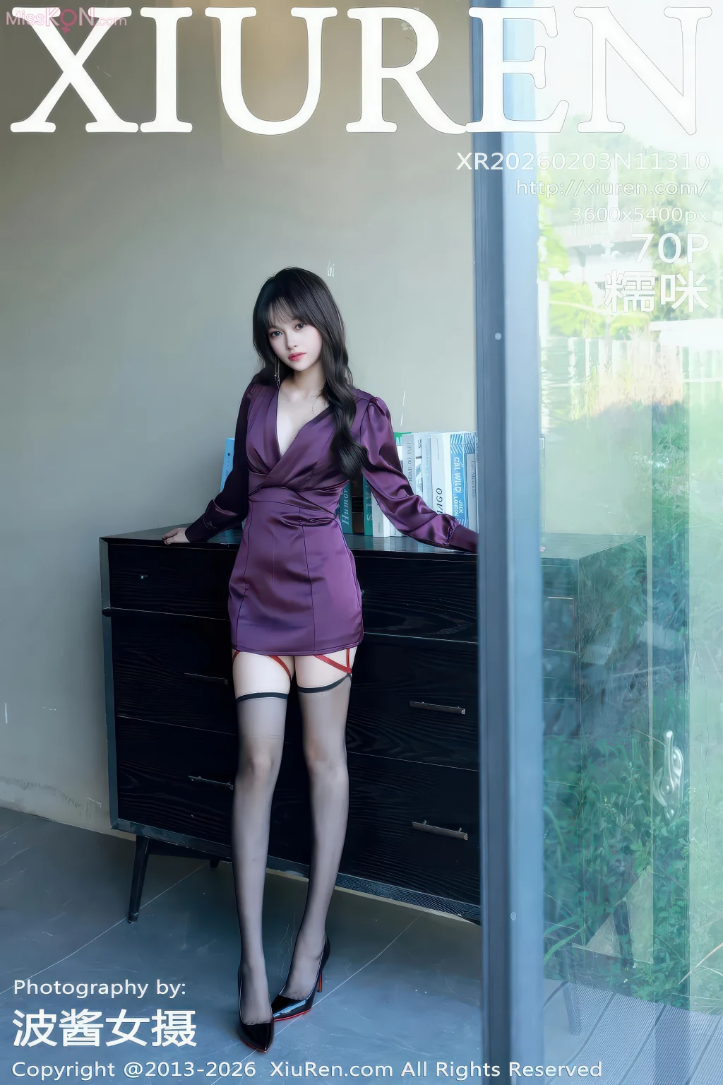 XIUREN No.11310: 糯咪 (71 photos) – Page 3
