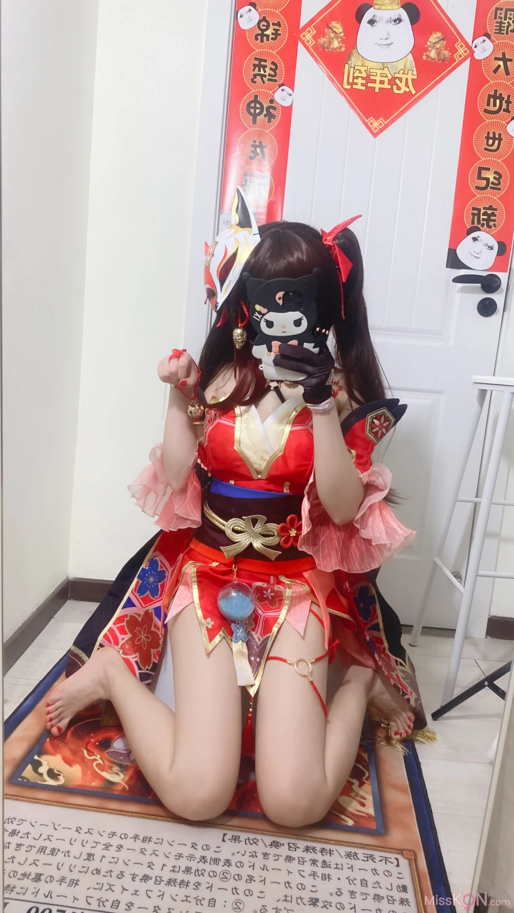 Coser@白栎Shirly: 崩坏·星穹铁道 花火 (53 photos + 3 videos)