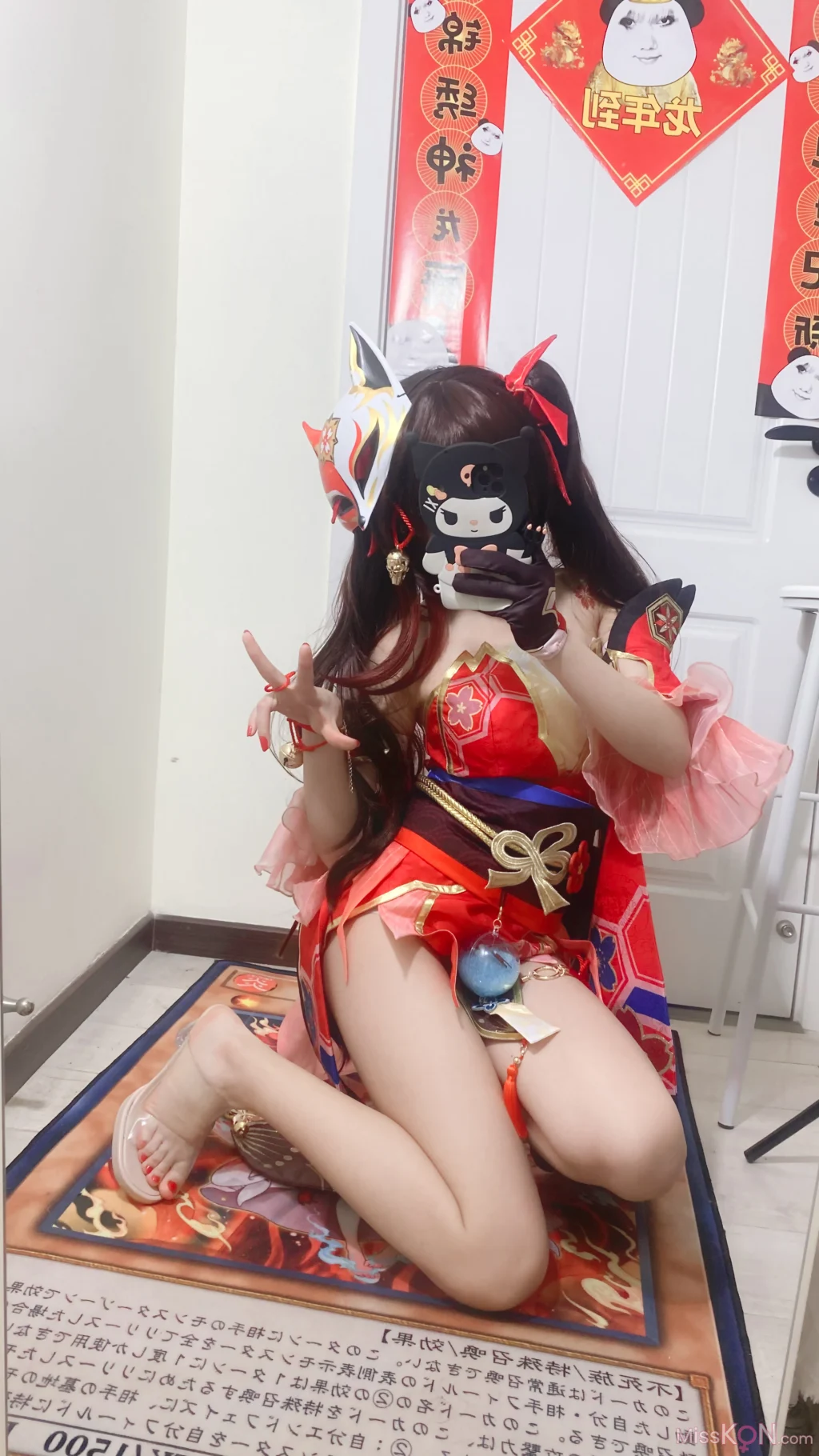 Coser@白栎Shirly: 崩坏·星穹铁道 花火 (53 photos + 3 videos)