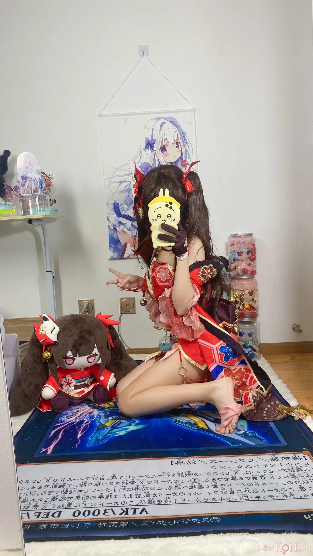 Coser@白栎Shirly: 崩坏·星穹铁道 花火 (53 photos + 3 videos) – Page 2