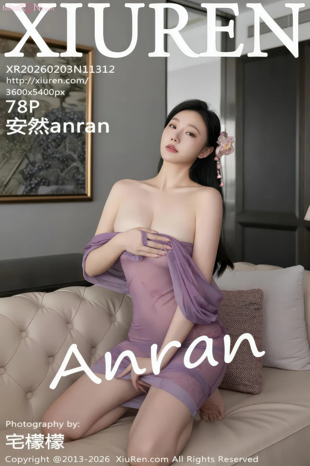 XIUREN No.11312: 安然anran (79 photos) – Page 3