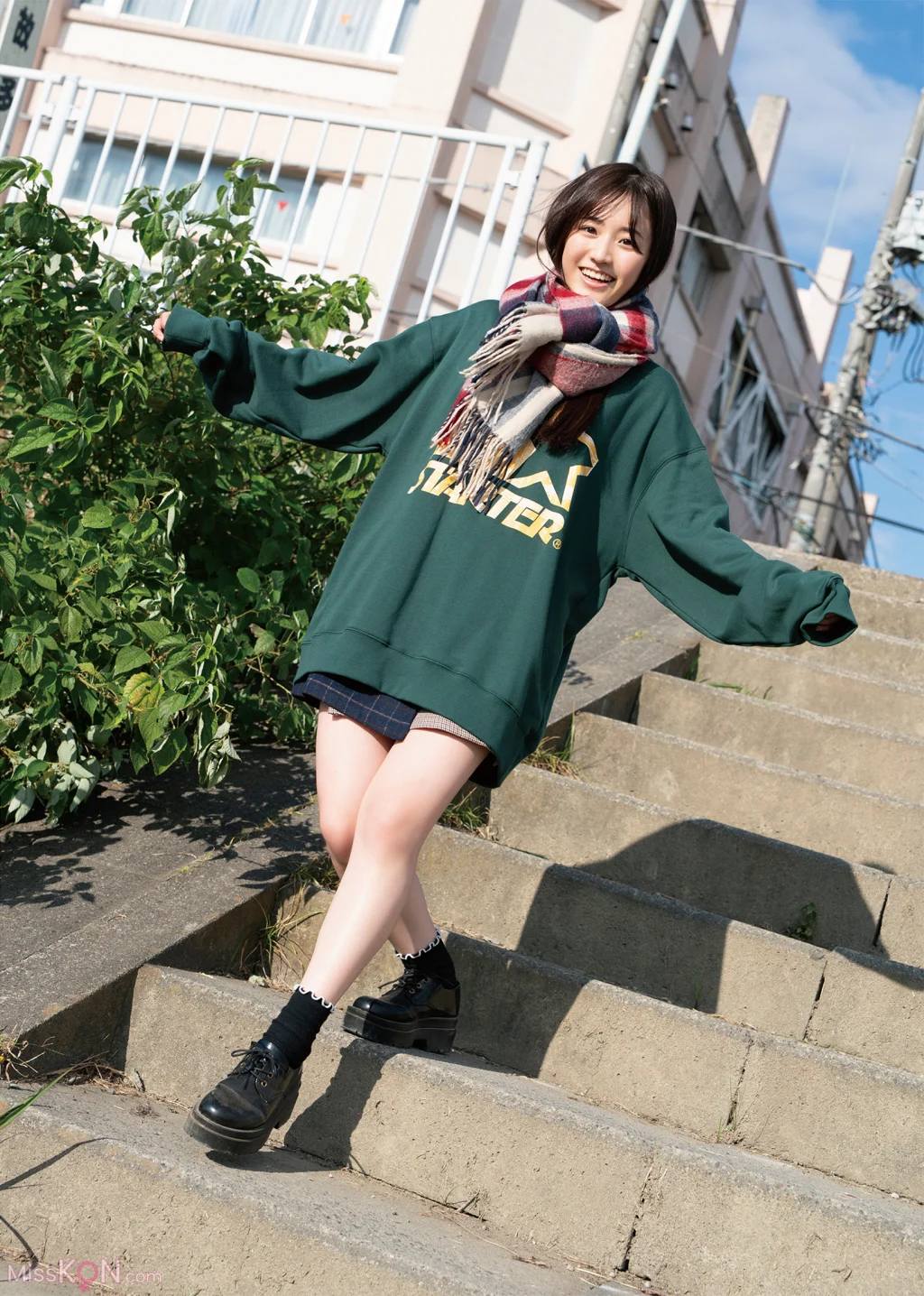 [JP] Tadenuma Yui (蓼沼優衣): EX大衆デジタル写真集 41 「ハタチ日和」 (78 photos)