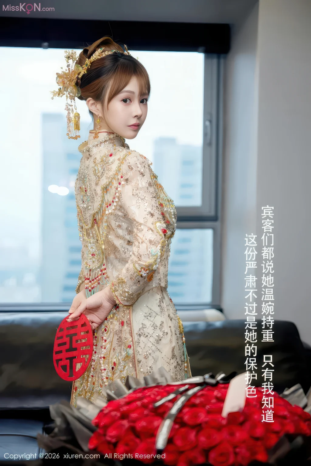 XIUREN No.11317: Evelyn艾莉 (64 photos)