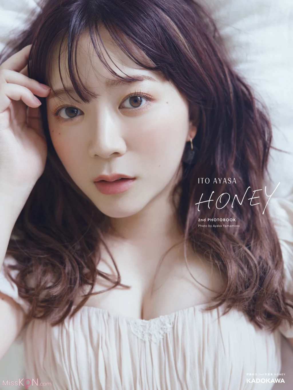 [JP] Ayasa Itō (伊藤彩沙): 2nd写真集 HONEY (135 photos)