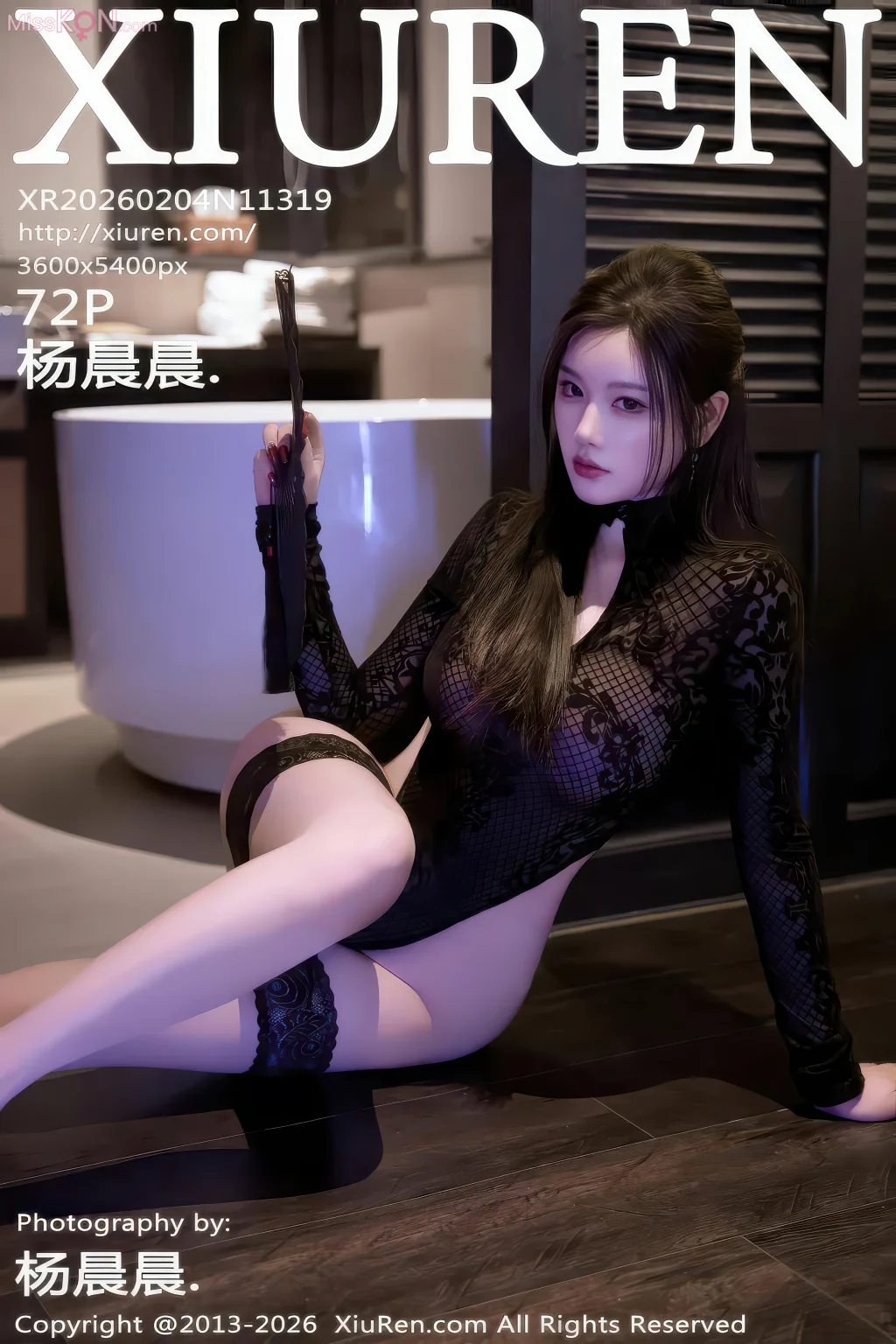 XIUREN No.11319: Yang Chen Chen (杨晨晨) (73 photos) – Page 3