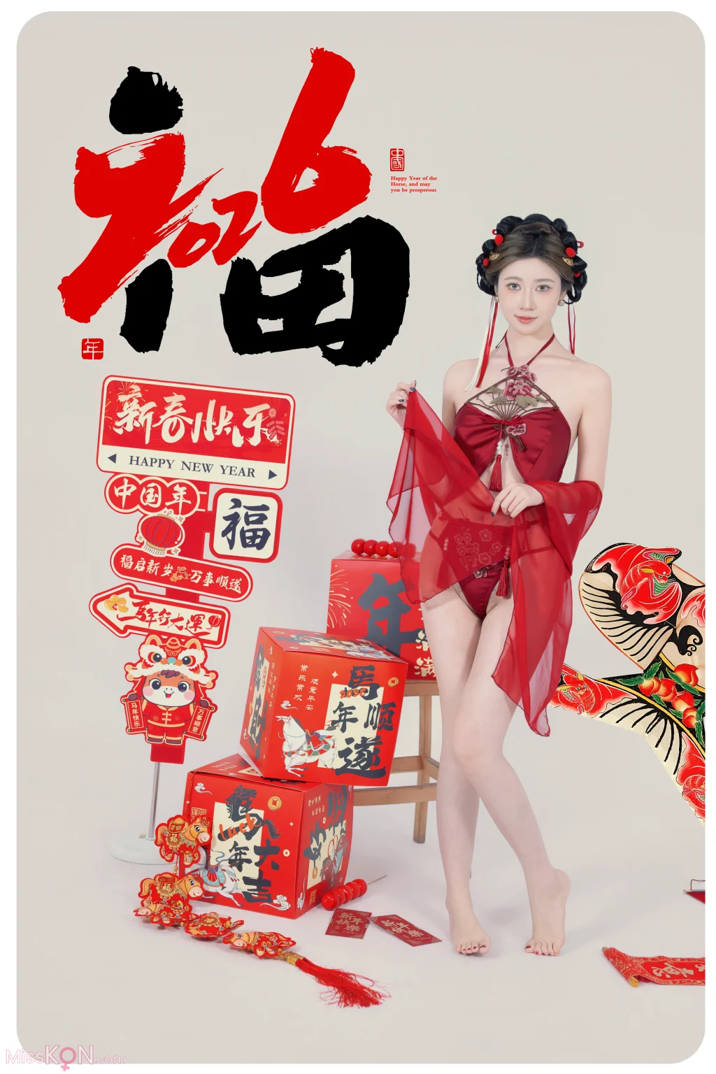Coser@年年Nnian: 马上有福 (88 photos)