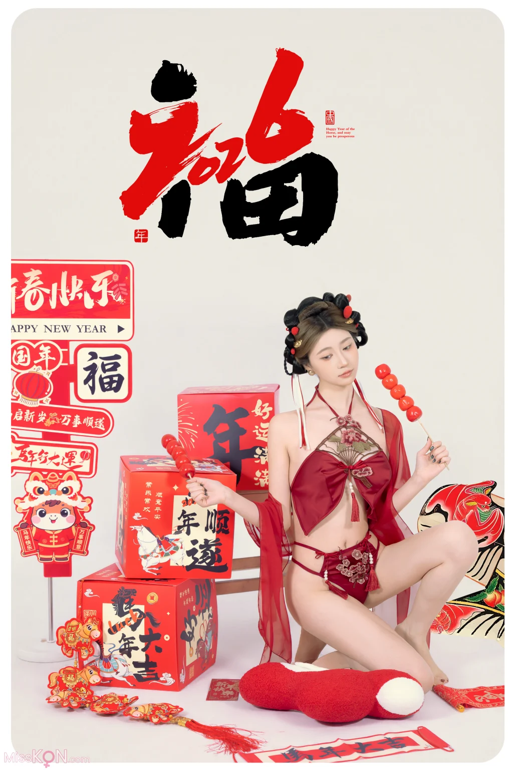 Coser@年年Nnian: 马上有福 (88 photos)