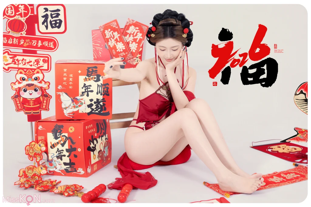 Coser@年年Nnian: 马上有福 (88 photos)