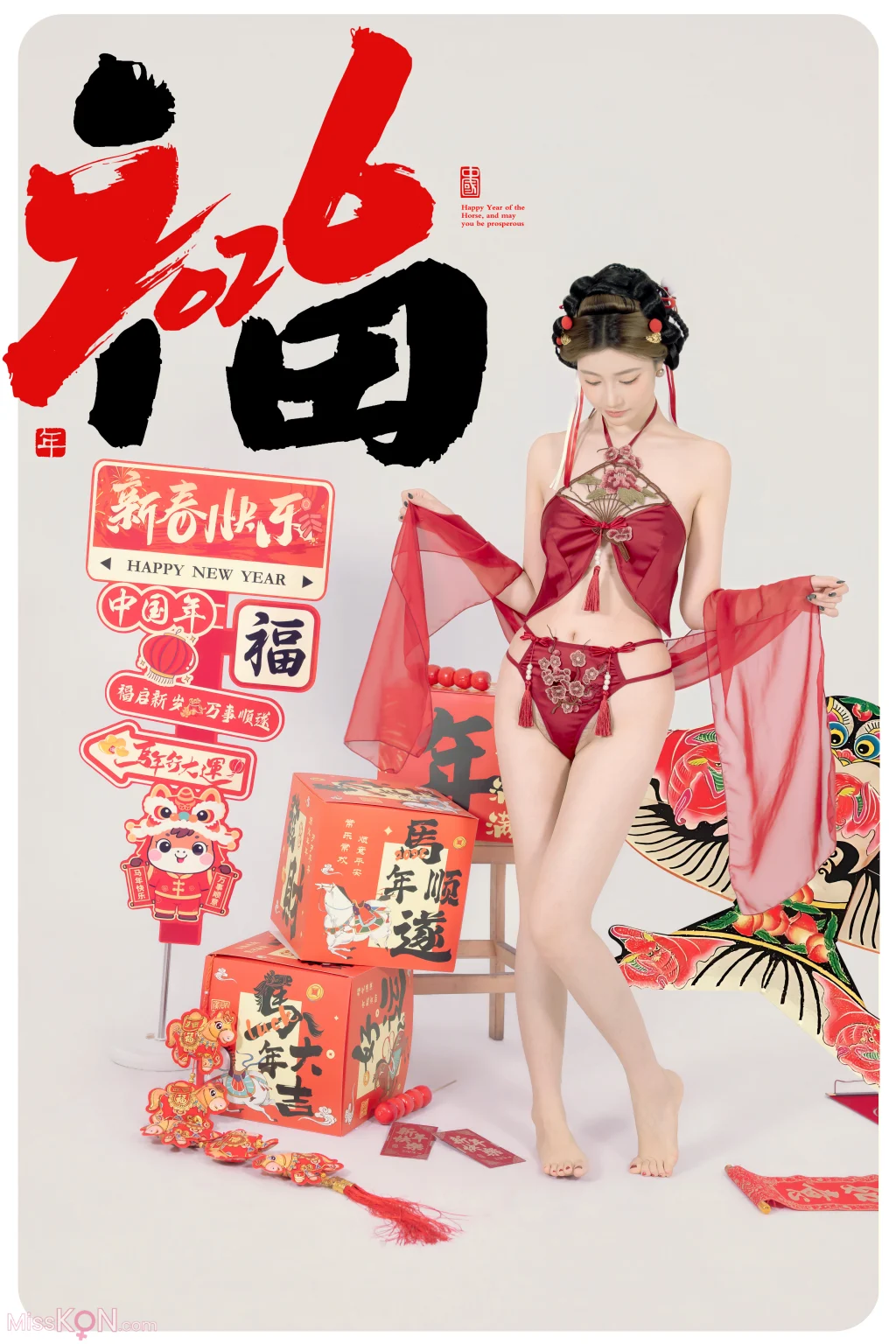 Coser@年年Nnian: 马上有福 (88 photos)