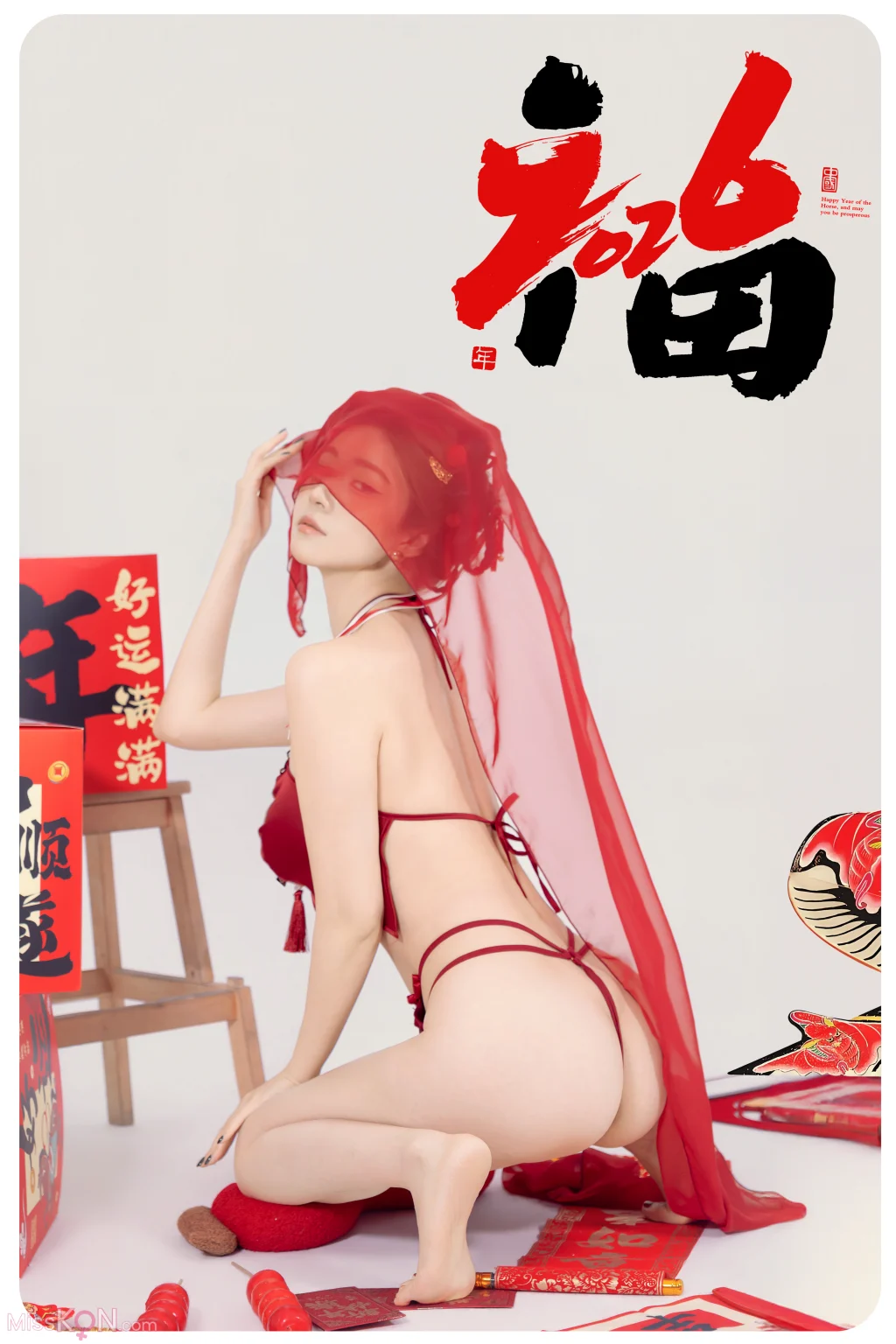 Coser@年年Nnian: 马上有福 (88 photos)