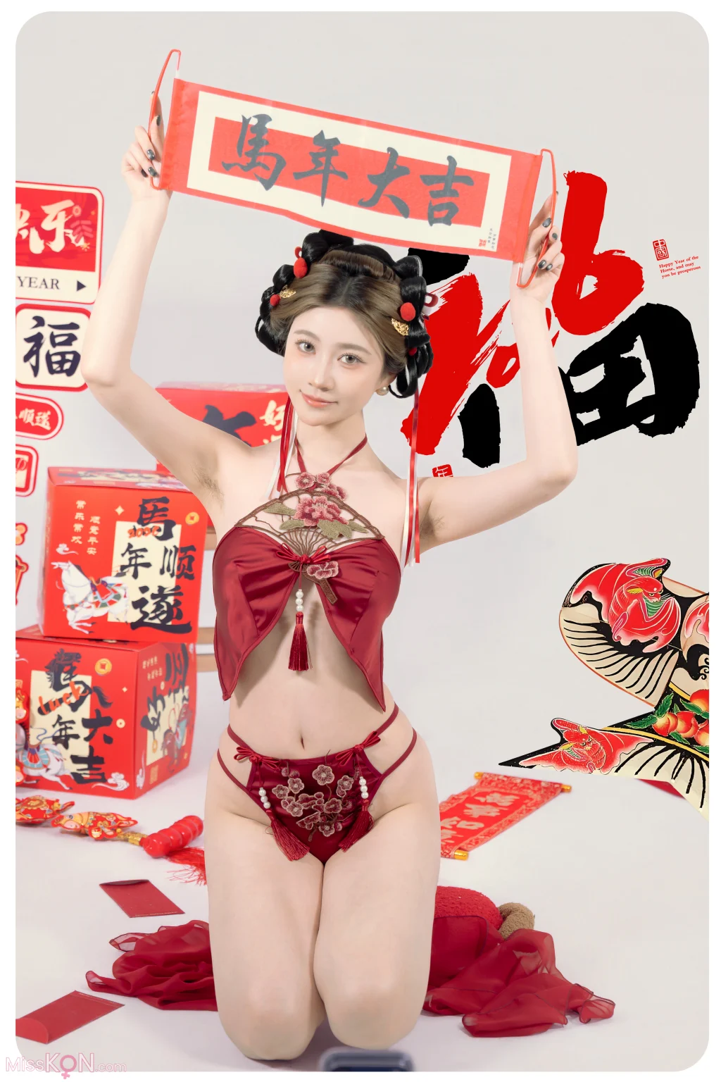 Coser@年年Nnian: 马上有福 (88 photos) – Page 2