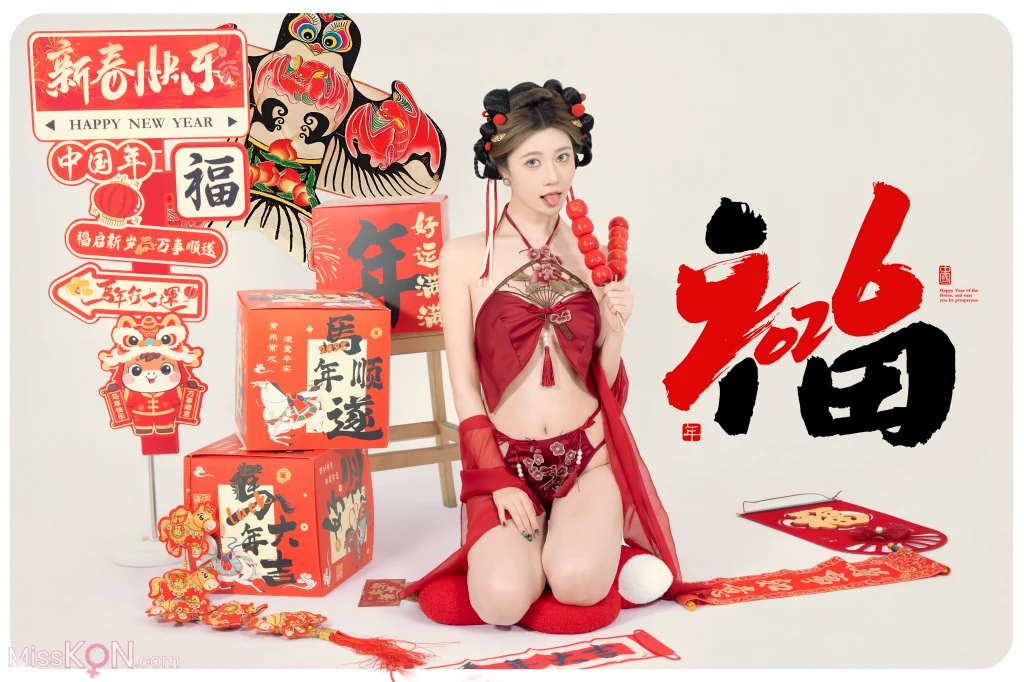 Coser@年年Nnian: 马上有福 (88 photos) – Page 2