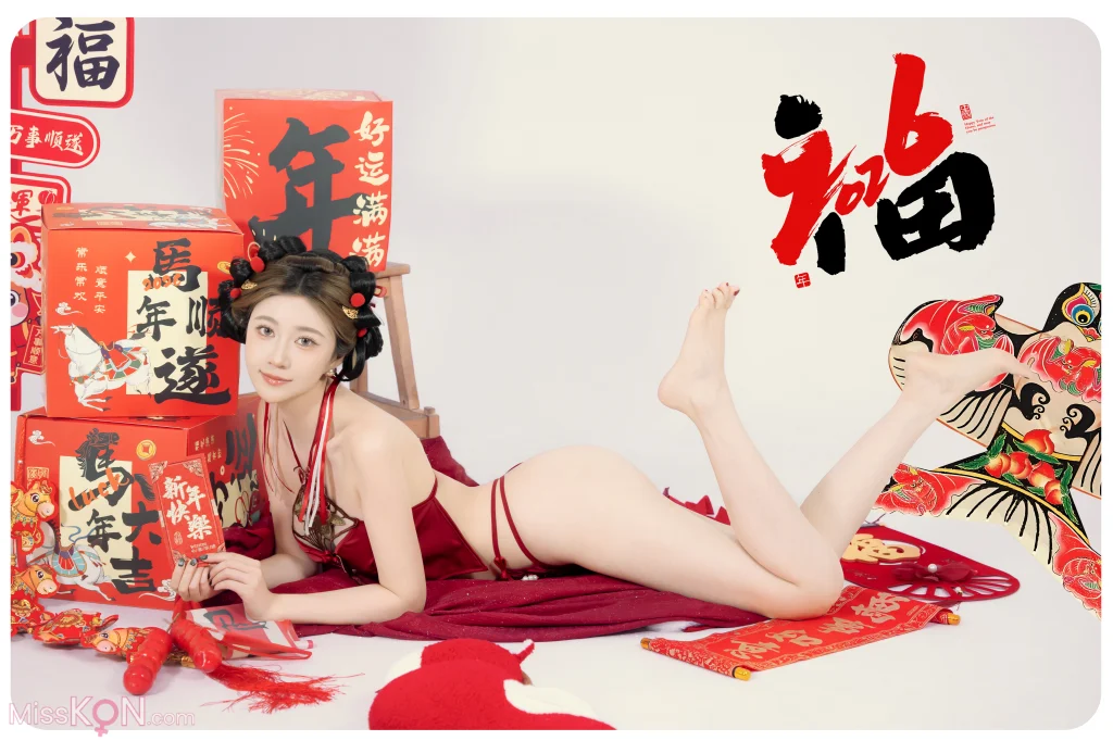 Coser@年年Nnian: 马上有福 (88 photos) – Page 2