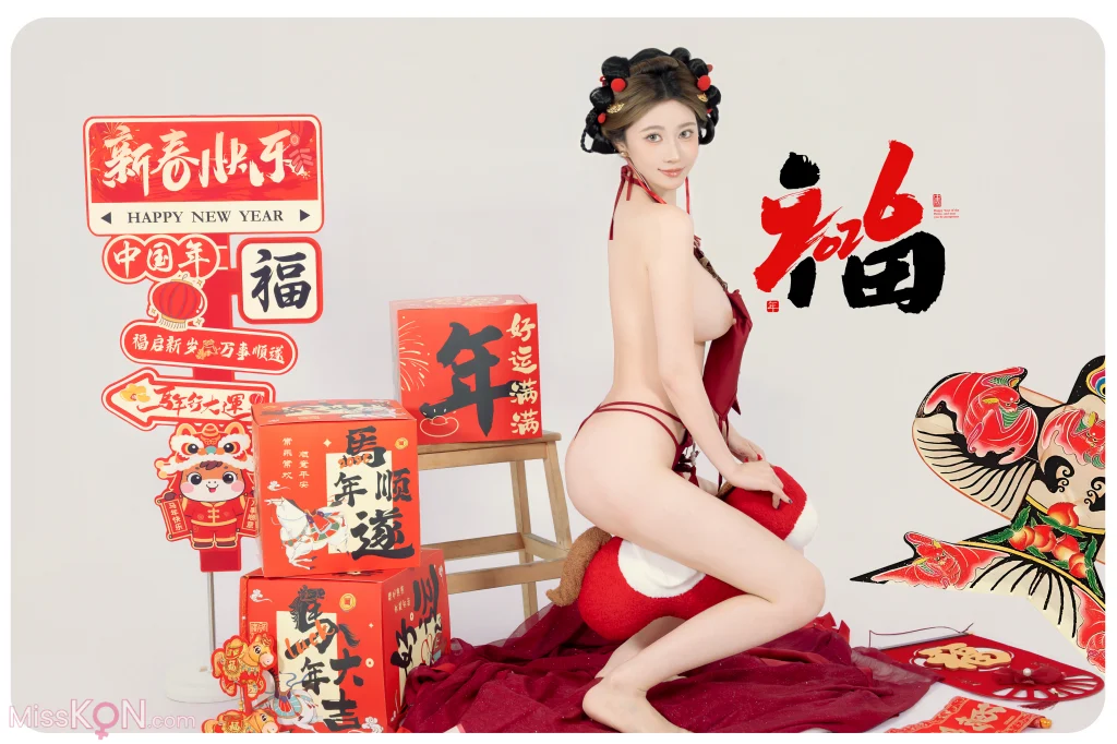 Coser@年年Nnian: 马上有福 (88 photos) – Page 2