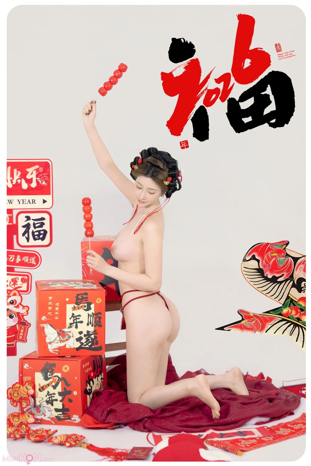 Coser@年年Nnian: 马上有福 (88 photos) – Page 3