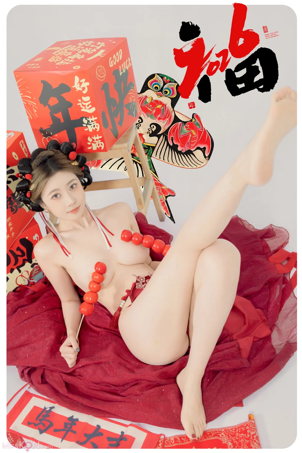 Coser@年年Nnian: 马上有福 (88 photos) – Page 4