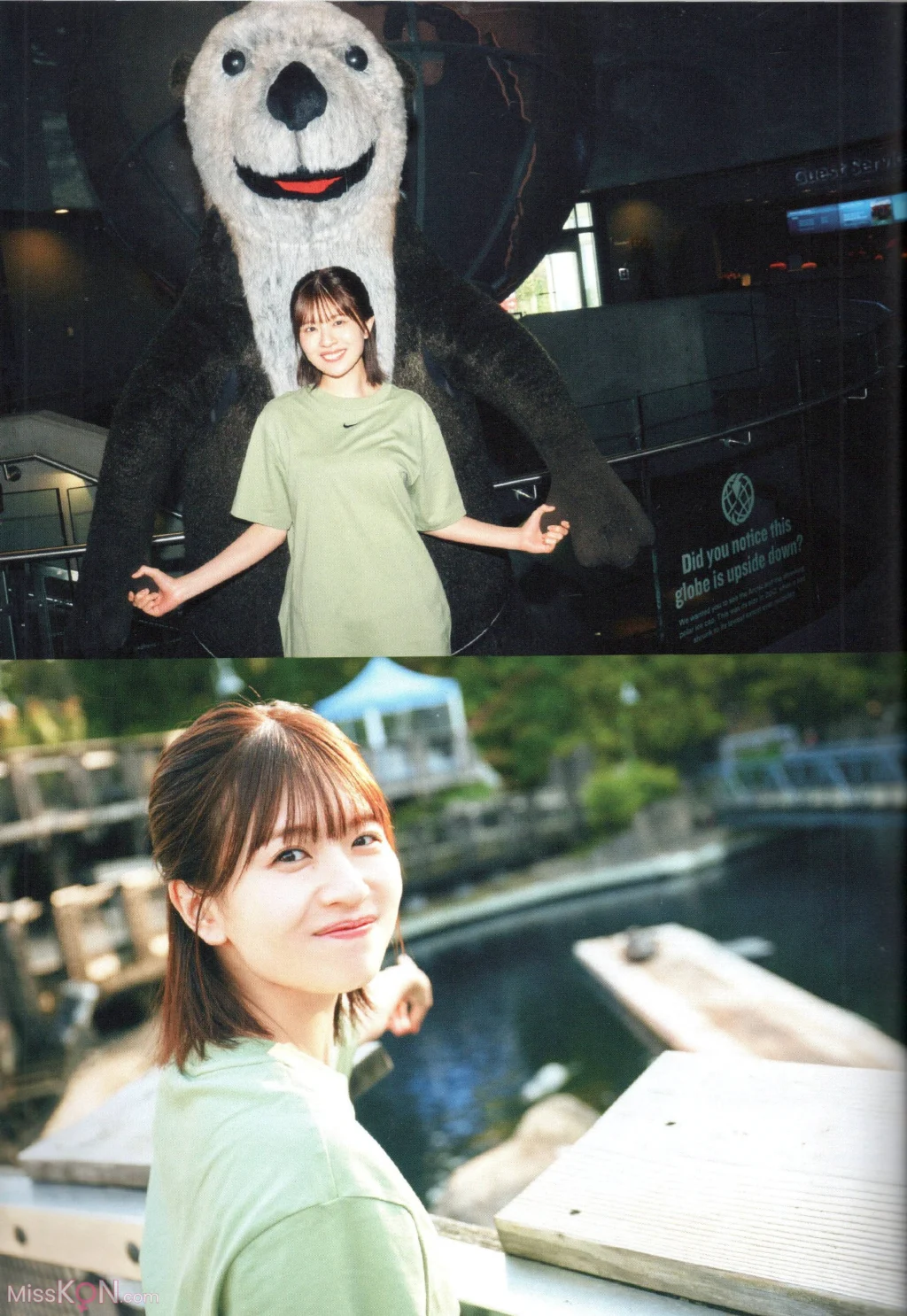 [JP] Konoka Matsuda (松田好花):「振り向いて」アザーカット (49 photos)