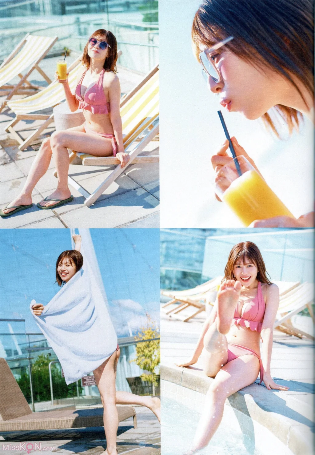 [JP] Konoka Matsuda (松田好花):「振り向いて」アザーカット (49 photos) – Page 2