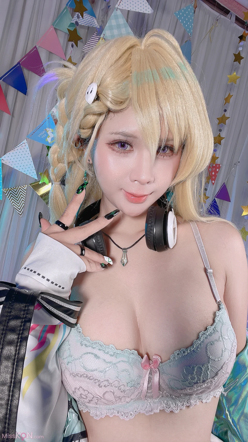 Coser@Pyon: Lynae Wuthering Waves 鸣潮 琳奈 (98 photos + 2 videos) – Page 3