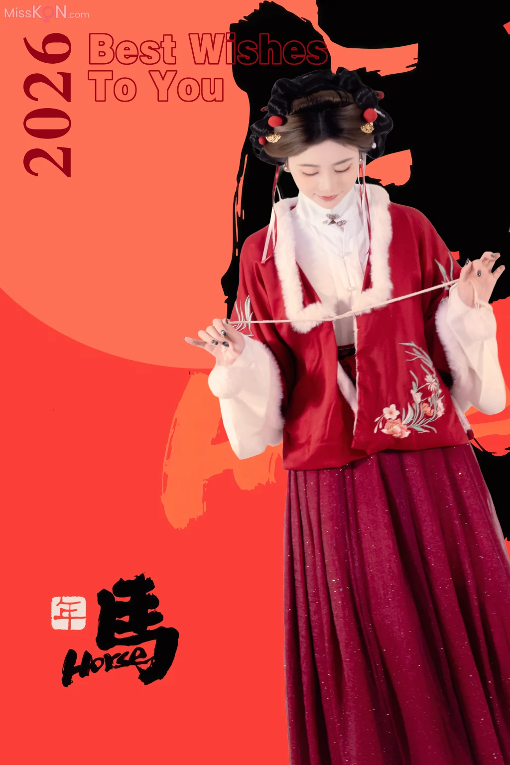 Coser@年年Nnian: 2026元宵节 (82 photos)