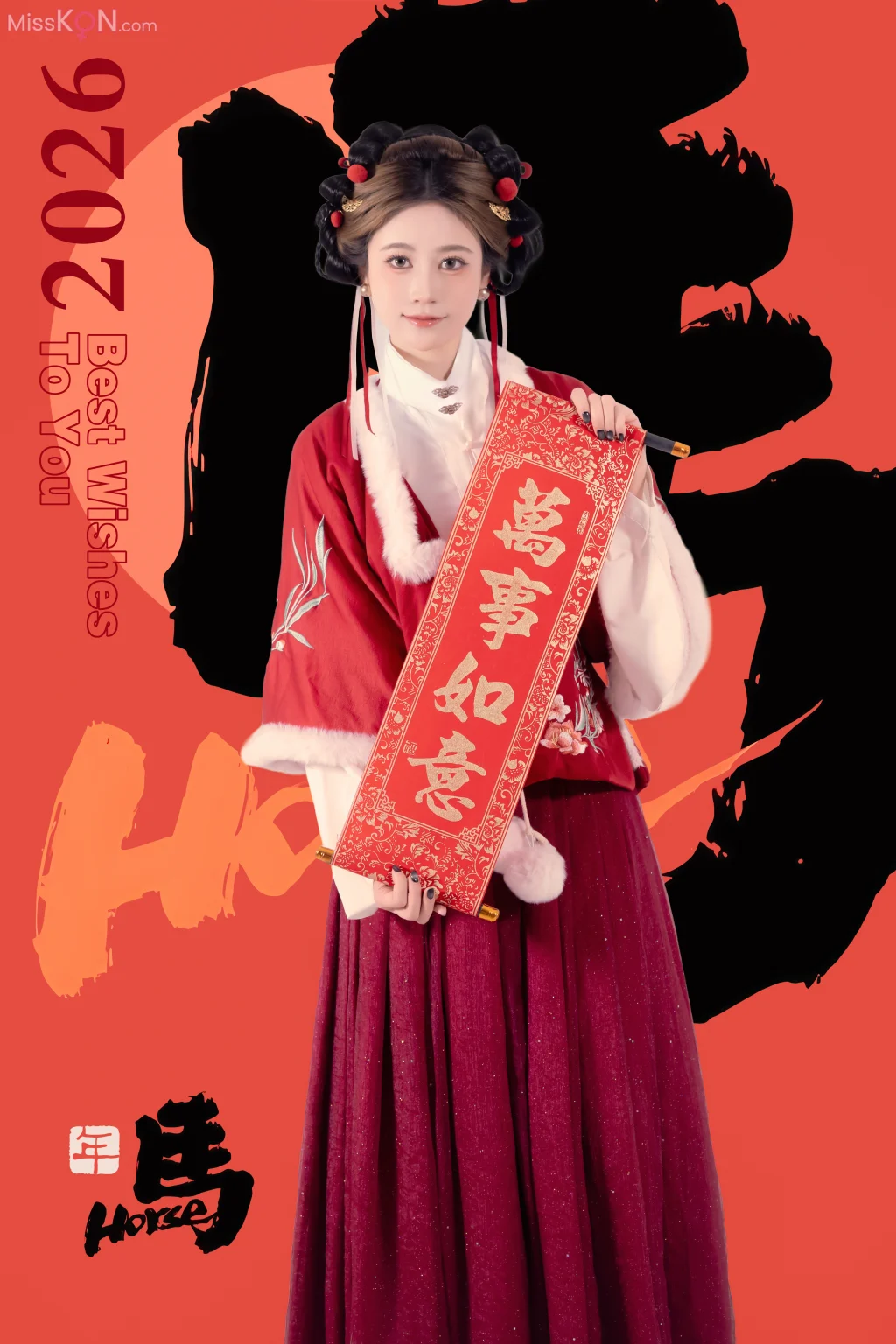 Coser@年年Nnian: 2026元宵节 (82 photos)