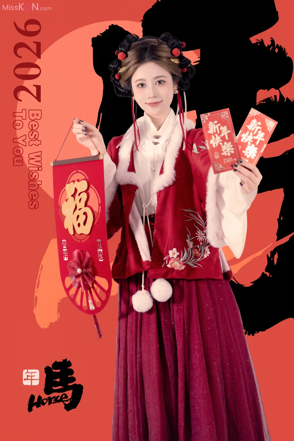 Coser@年年Nnian: 2026元宵节 (82 photos)