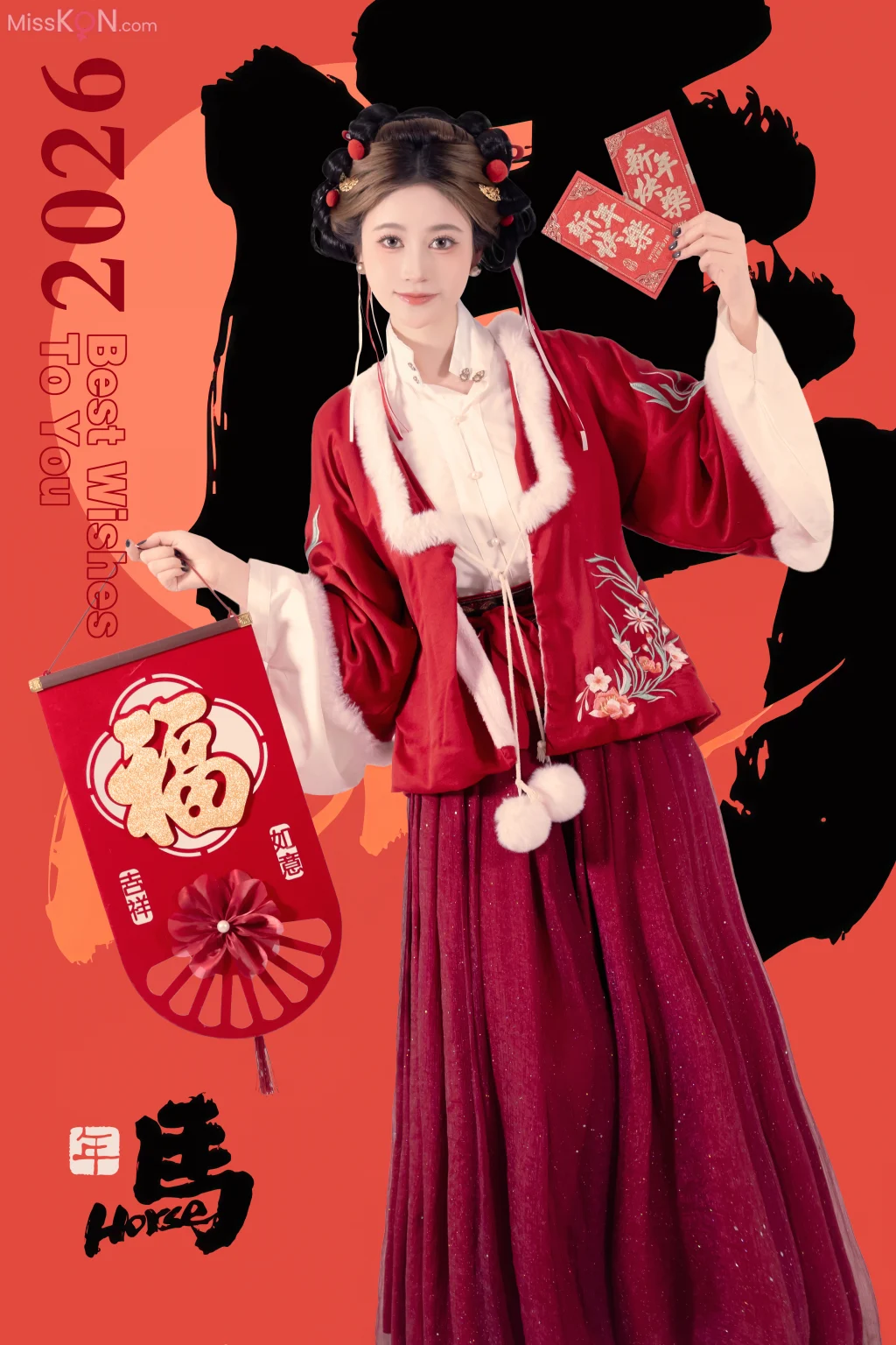 Coser@年年Nnian: 2026元宵节 (82 photos)