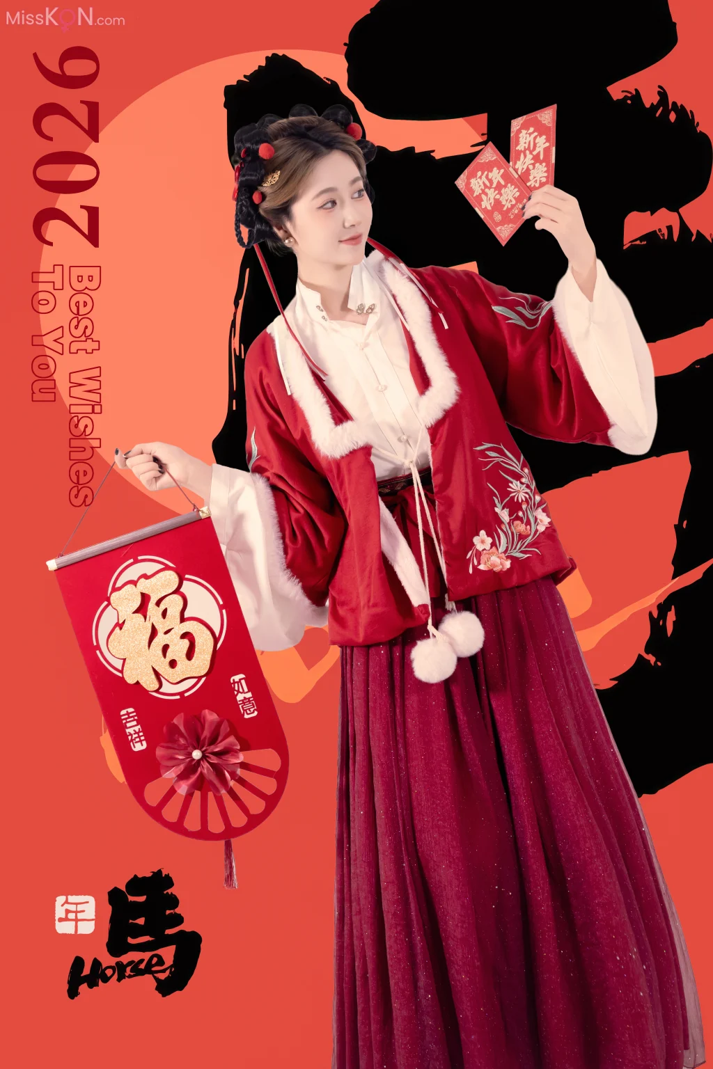 Coser@年年Nnian: 2026元宵节 (82 photos)