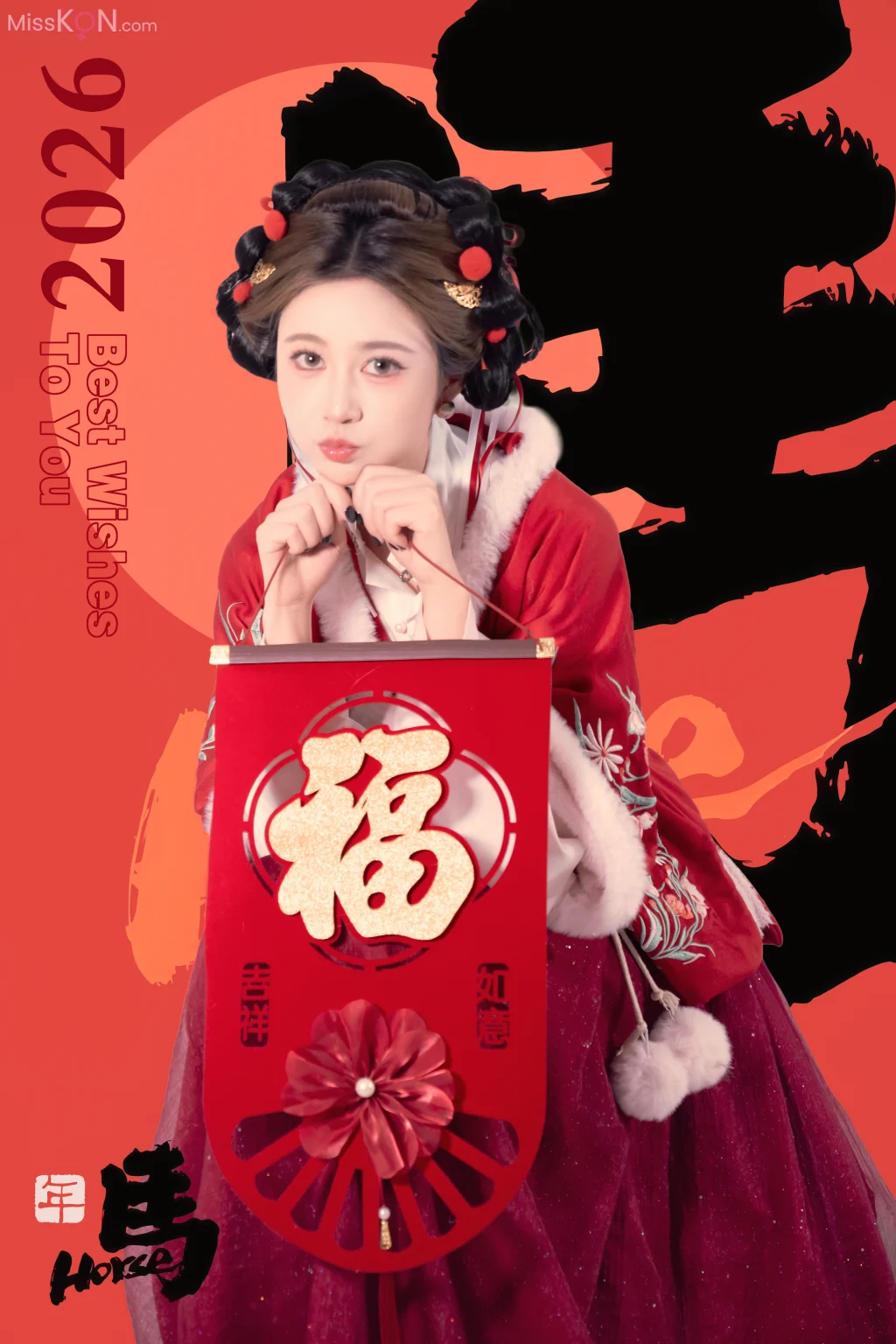 Coser@年年Nnian: 2026元宵节 (82 photos)