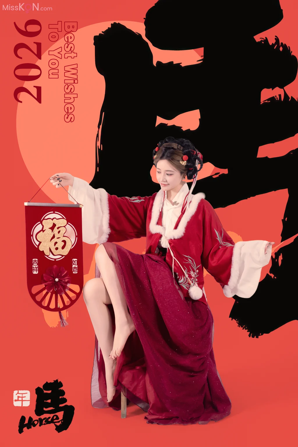 Coser@年年Nnian: 2026元宵节 (82 photos)