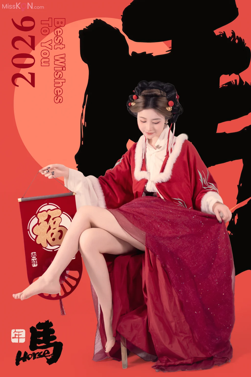 Coser@年年Nnian: 2026元宵节 (82 photos)