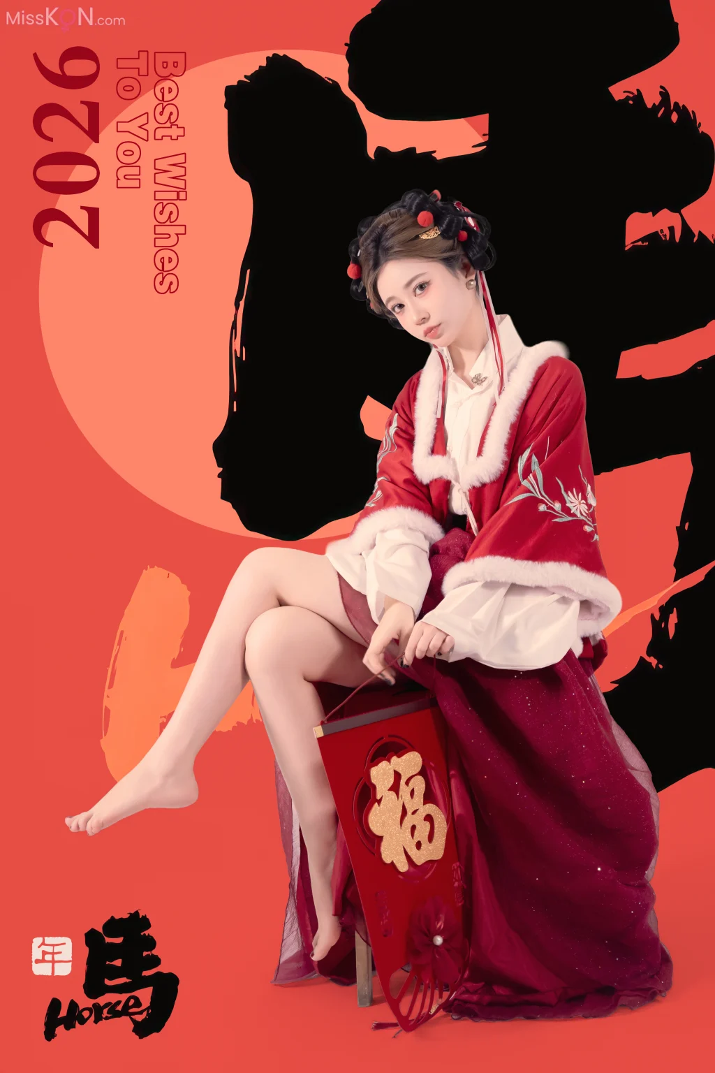 Coser@年年Nnian: 2026元宵节 (82 photos)