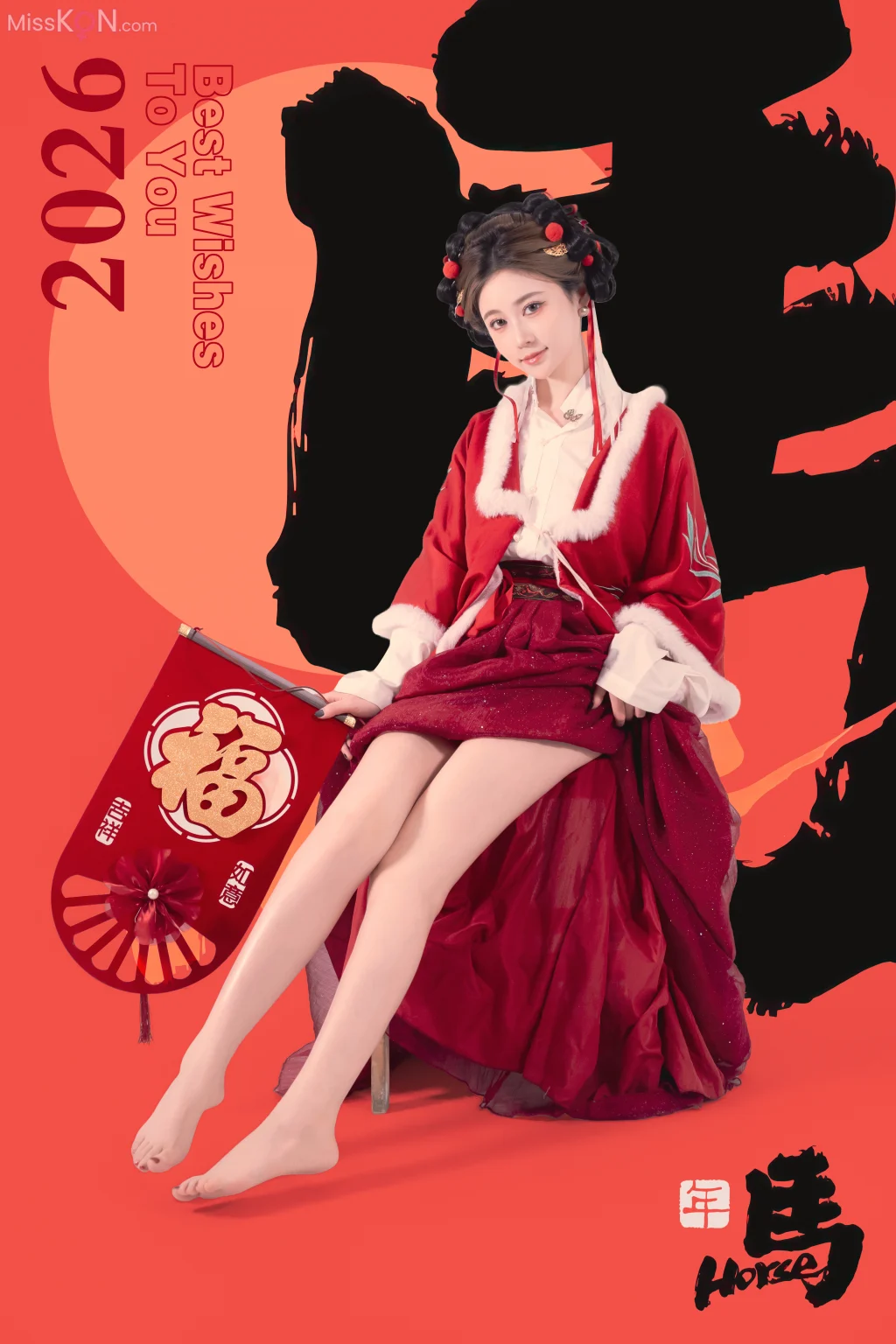 Coser@年年Nnian: 2026元宵节 (82 photos) – Page 2