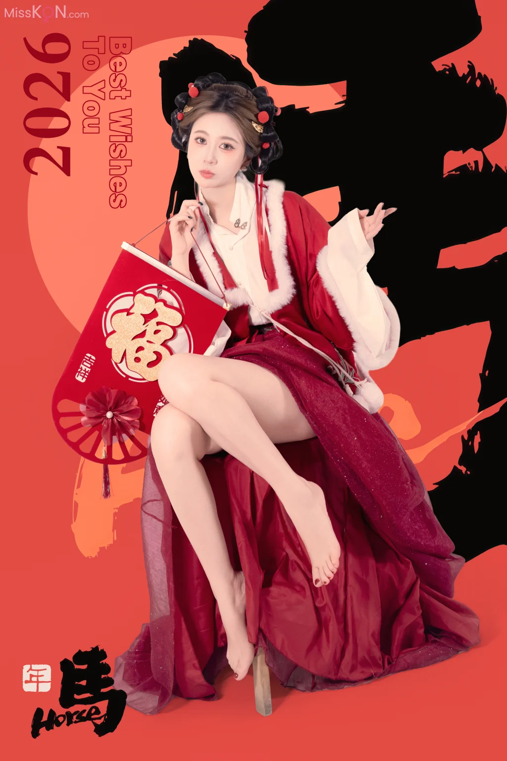 Coser@年年Nnian: 2026元宵节 (82 photos) – Page 2