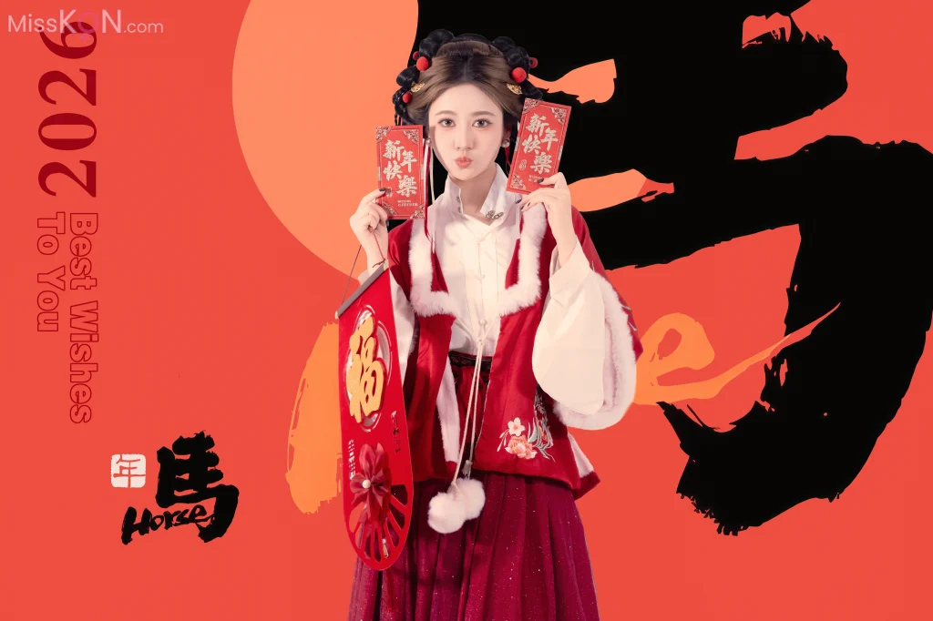 Coser@年年Nnian: 2026元宵节 (82 photos) – Page 2