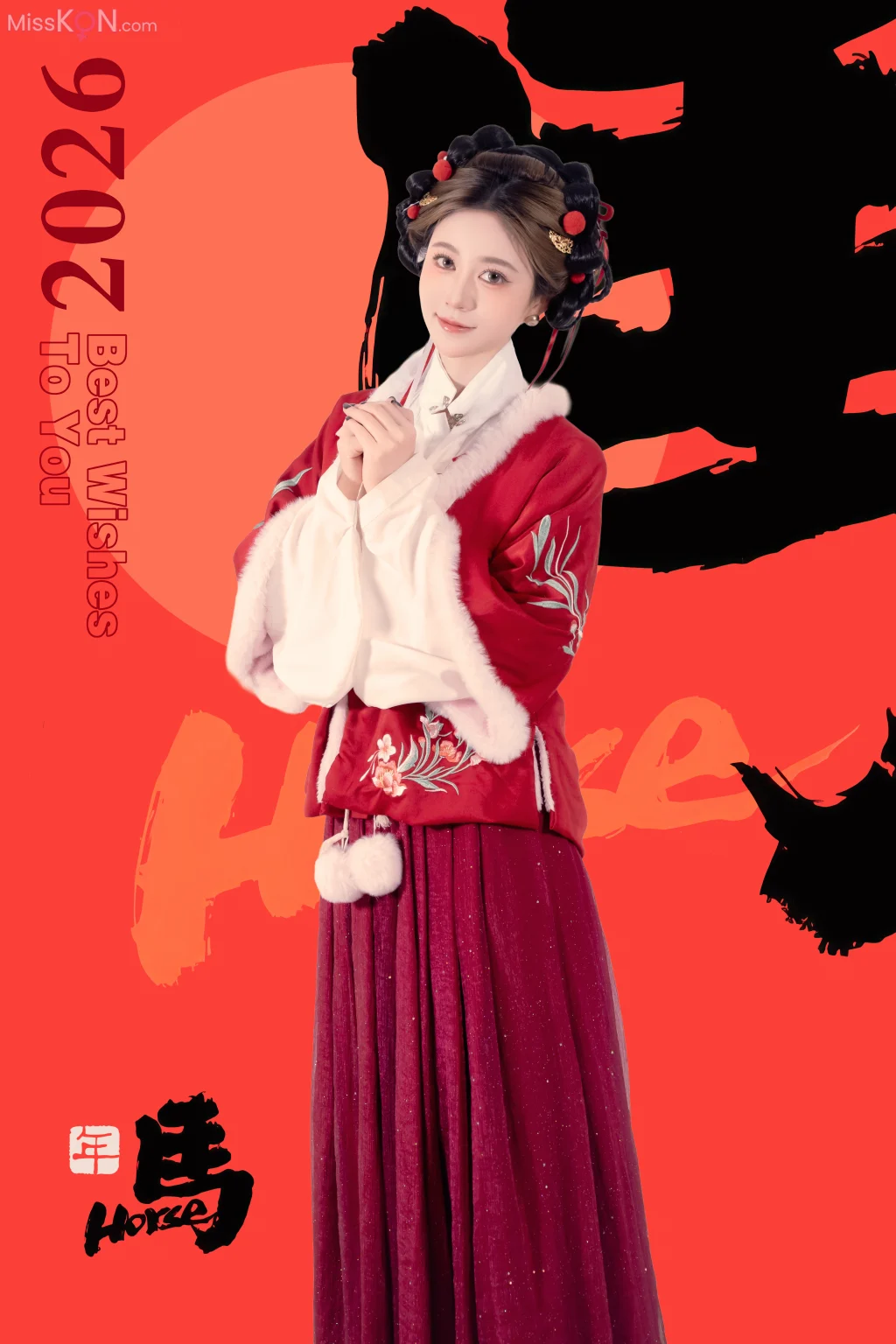 Coser@年年Nnian: 2026元宵节 (82 photos) – Page 2