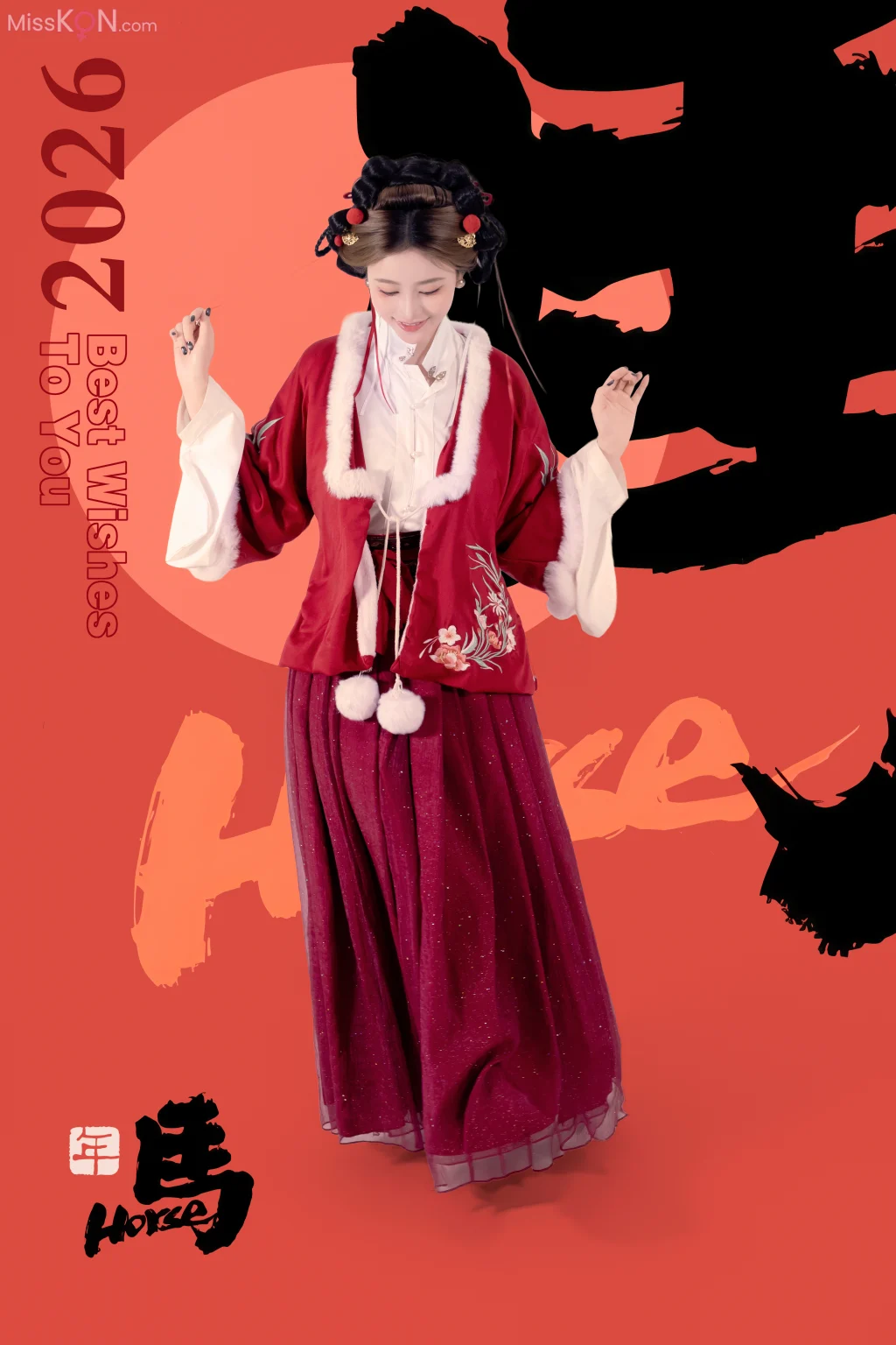 Coser@年年Nnian: 2026元宵节 (82 photos) – Page 2