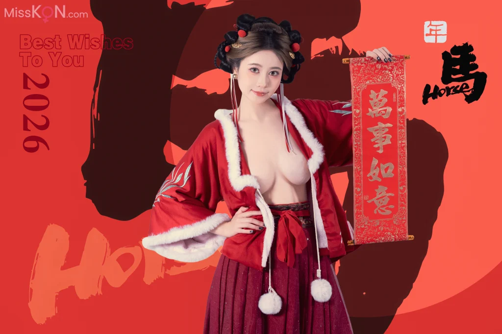 Coser@年年Nnian: 2026元宵节 (82 photos) – Page 3